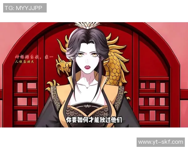 重生归来她成了足球天才的守护女神