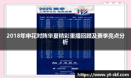 伟德体育国际
