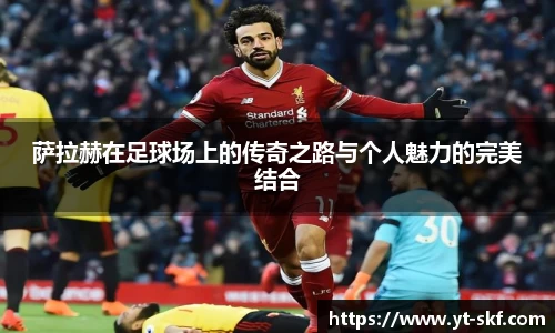 伟德体育