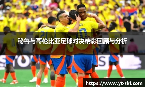韦德体育官网