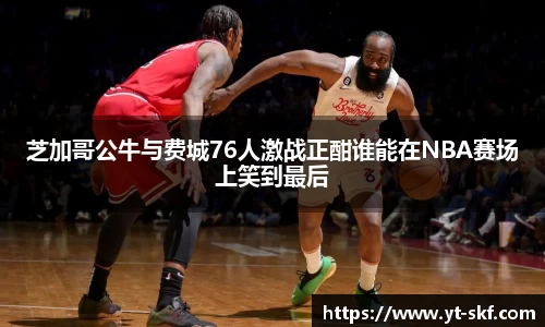 伟德体育